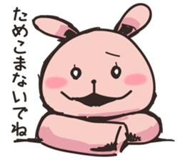 Cute rabbit sometimes spite sticker #13543645