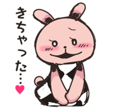 Cute rabbit sometimes spite sticker #13543647