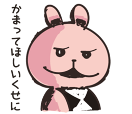 Cute rabbit sometimes spite sticker #13543648