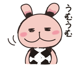 Cute rabbit sometimes spite sticker #13543652