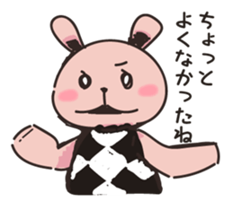 Cute rabbit sometimes spite sticker #13543653