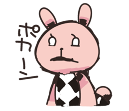 Cute rabbit sometimes spite sticker #13543654