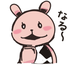 Cute rabbit sometimes spite sticker #13543658