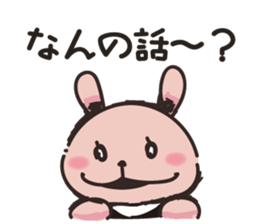 Cute rabbit sometimes spite sticker #13543659