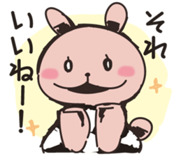 Cute rabbit sometimes spite sticker #13543660