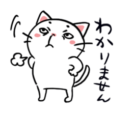 Perverse's cute white cat sticker #13543668