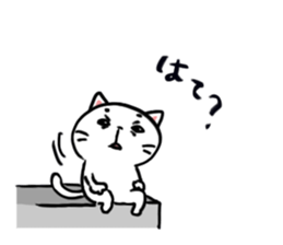 Perverse's cute white cat sticker #13543679