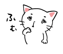 Perverse's cute white cat sticker #13543681