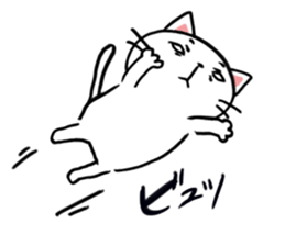 Perverse's cute white cat sticker #13543684