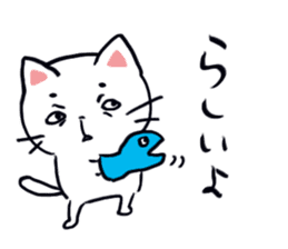Perverse's cute white cat sticker #13543687