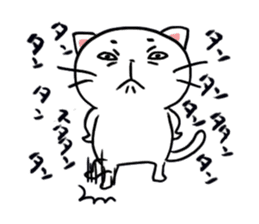Perverse's cute white cat sticker #13543690