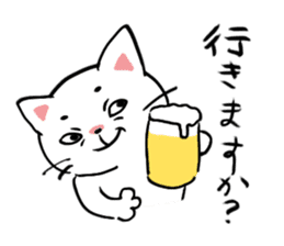 Perverse's cute white cat sticker #13543698