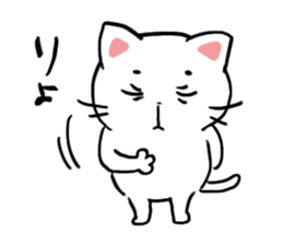 Perverse's cute white cat sticker #13543701