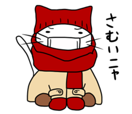 Cat life 7<winter> sticker #13543703