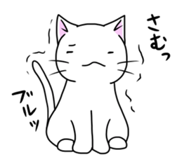 Cat life 7<winter> sticker #13543704