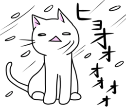 Cat life 7<winter> sticker #13543706