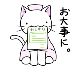 Cat life 7<winter> sticker #13543711