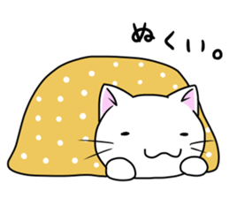 Cat life 7<winter> sticker #13543712