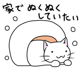 Cat life 7<winter> sticker #13543713