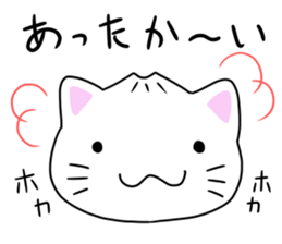 Cat life 7<winter> sticker #13543714