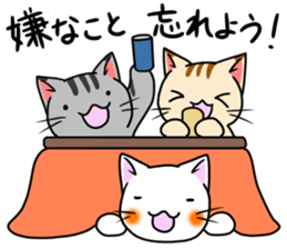Cat life 7<winter> sticker #13543721