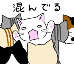 Cat life 7<winter> sticker #13543726