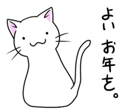 Cat life 7<winter> sticker #13543727
