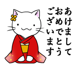 Cat life 7<winter> sticker #13543728