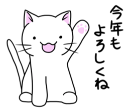 Cat life 7<winter> sticker #13543729