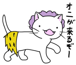 Cat life 7<winter> sticker #13543730