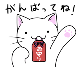 Cat life 7<winter> sticker #13543737