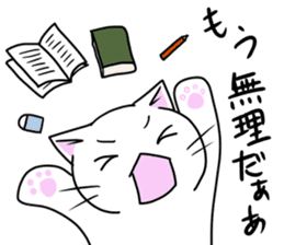 Cat life 7<winter> sticker #13543739