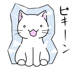 Cat life 7<winter> sticker #13543740
