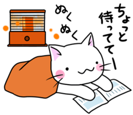 Cat life 7<winter> sticker #13543741