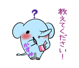 KASUMI's sticker -The respect language- sticker #13543801