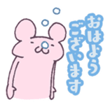 Everyday use of the mouse Sticker sticker #13543888