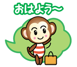 working monkey sticker #13544015