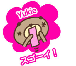 "YUKIE" only name sticker sticker #13544113