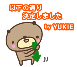 "YUKIE" only name sticker sticker #13544122
