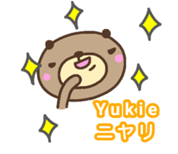 "YUKIE" only name sticker sticker #13544123