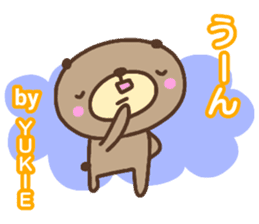 "YUKIE" only name sticker sticker #13544130