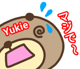 "YUKIE" only name sticker sticker #13544137