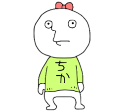 Chika!!! sticker #13544349