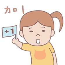 A cute girl- sticker #13544351