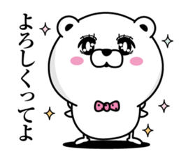 Bear princess affectation sticker #13544406