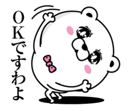 Bear princess affectation sticker #13544408