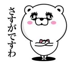 Bear princess affectation sticker #13544409