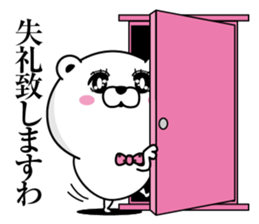 Bear princess affectation sticker #13544413