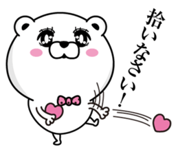 Bear princess affectation sticker #13544416