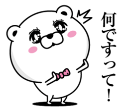 Bear princess affectation sticker #13544419